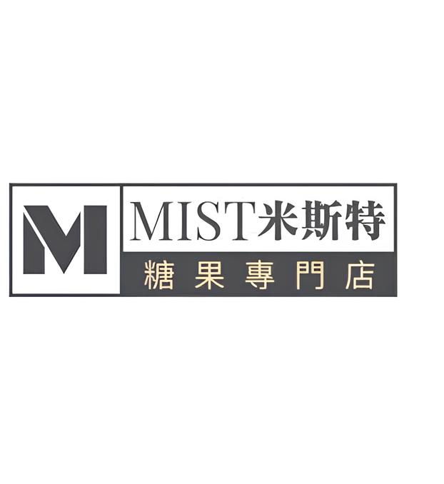 ilia電子煙│ilia煙彈|ilia糖果│ilia電子煙米斯特糖果屋