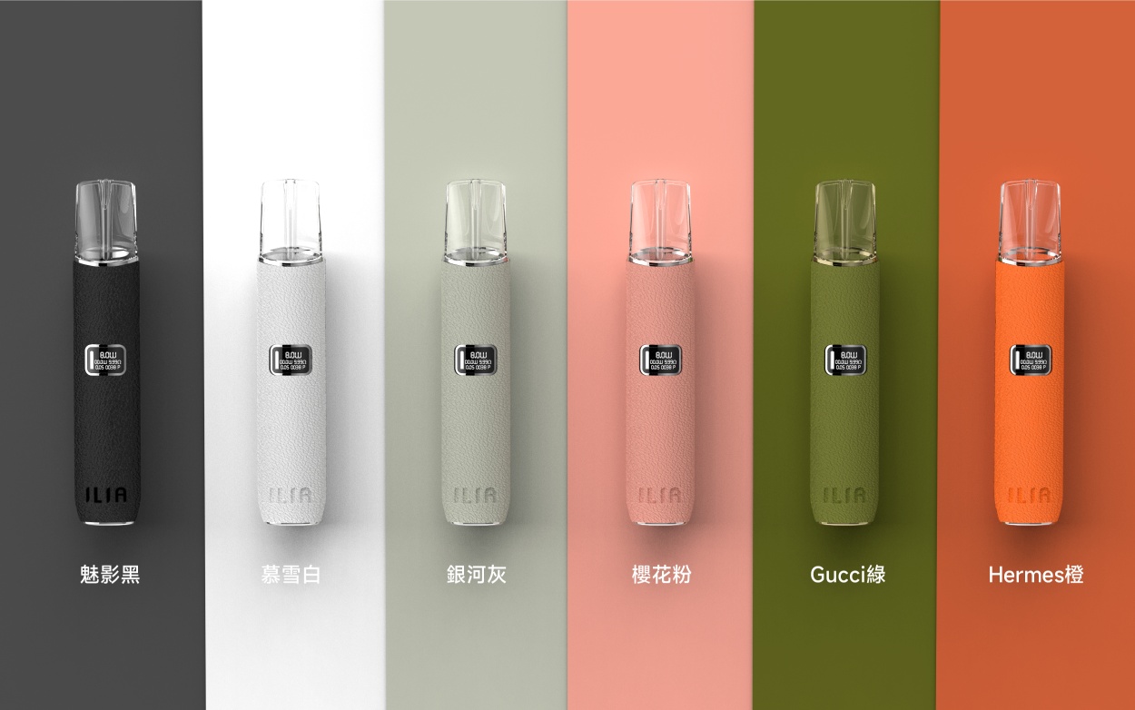 ilia, ilia主機, ilia口味, ilia口味推薦, ilia口拋棄式, ilia品牌, ilia官網, ilia拋棄式, ilia拋棄式四代, ilia推薦, ilia新款電子煙, ilia煙彈, ilia煙桿, ilia百香果, ilia糖果, ilia菸彈, ilia購買, ilia購買推薦, ilia電子煙, ilia電子煙彈, ilia電子菸, ilia電子菸主機, ilia電子菸彈, 哩啞, 哩啞主機, 哩啞口味, 哩啞口味推薦, 哩啞拋棄式, 哩啞推薦, 哩啞煙彈, 哩啞糖果, 哩啞菸彈, 哩啞購買, 哩啞電子煙, 哩啞電子煙dcard, 哩啞電子煙ptt, 哩啞電子煙評價, 哩啞電子菸, 哩啞電子菸主機, 電子煙, 電子煙口味, 電子煙品牌, 電子煙官網, 電子煙彈, 電子煙推薦, 電子煙糖果, 電子煙購買, 電子菸, 電子菸口味, 電子菸品牌, 電子菸官網, 電子菸彈, 電子菸推薦, 電子菸糖果, 電子菸購買