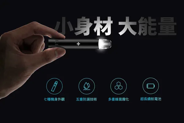 ilia, ilia主機, ilia口味, ilia口味推薦, ilia口拋棄式, ilia品牌, ilia官網, ilia拋棄式, ilia拋棄式四代, ilia推薦, ilia新款電子煙, ilia煙彈, ilia煙桿, ilia百香果, ilia糖果, ilia菸彈, ilia購買, ilia購買推薦, ilia電子煙, ilia電子煙彈, ilia電子菸, ilia電子菸主機, ilia電子菸彈, 哩啞, 哩啞主機, 哩啞口味, 哩啞口味推薦, 哩啞拋棄式, 哩啞推薦, 哩啞煙彈, 哩啞糖果, 哩啞菸彈, 哩啞購買, 哩啞電子煙, 哩啞電子煙dcard, 哩啞電子煙ptt, 哩啞電子煙評價, 哩啞電子菸, 哩啞電子菸主機, 電子煙, 電子煙口味, 電子煙品牌, 電子煙官網, 電子煙彈, 電子煙推薦, 電子煙糖果, 電子煙購買, 電子菸, 電子菸口味, 電子菸品牌, 電子菸官網, 電子菸彈, 電子菸推薦, 電子菸糖果, 電子菸購買