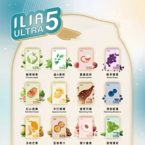 ilia電子煙主機,ilia煙彈,ilia主機,電子煙,拋棄式主機,拋棄式主機,ilia菸彈,拋棄式煙彈,ilia菸彈,ilia菸彈 ,ilia,ilia口味,ilia口味推薦,ilia拋棄式,ilia推薦,ilia糖果,ilia菸彈,ilia購買,ilia電子煙,ilia電子菸,ilia電子菸主機,一代煙彈